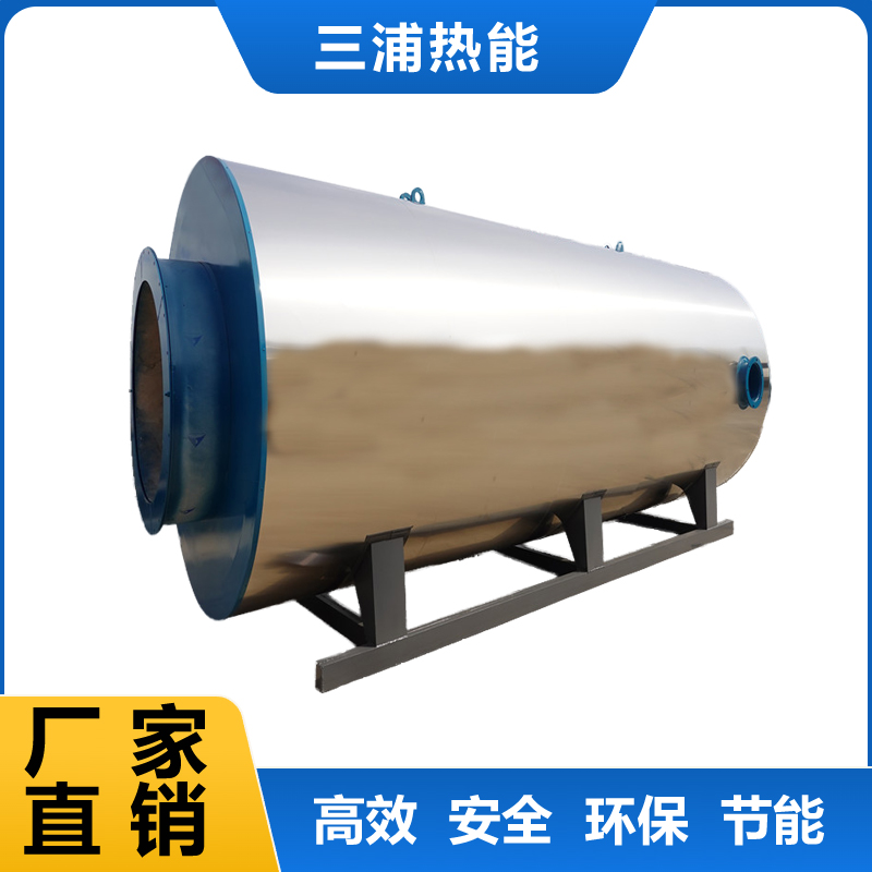 燃氣高溫混合風熱風爐