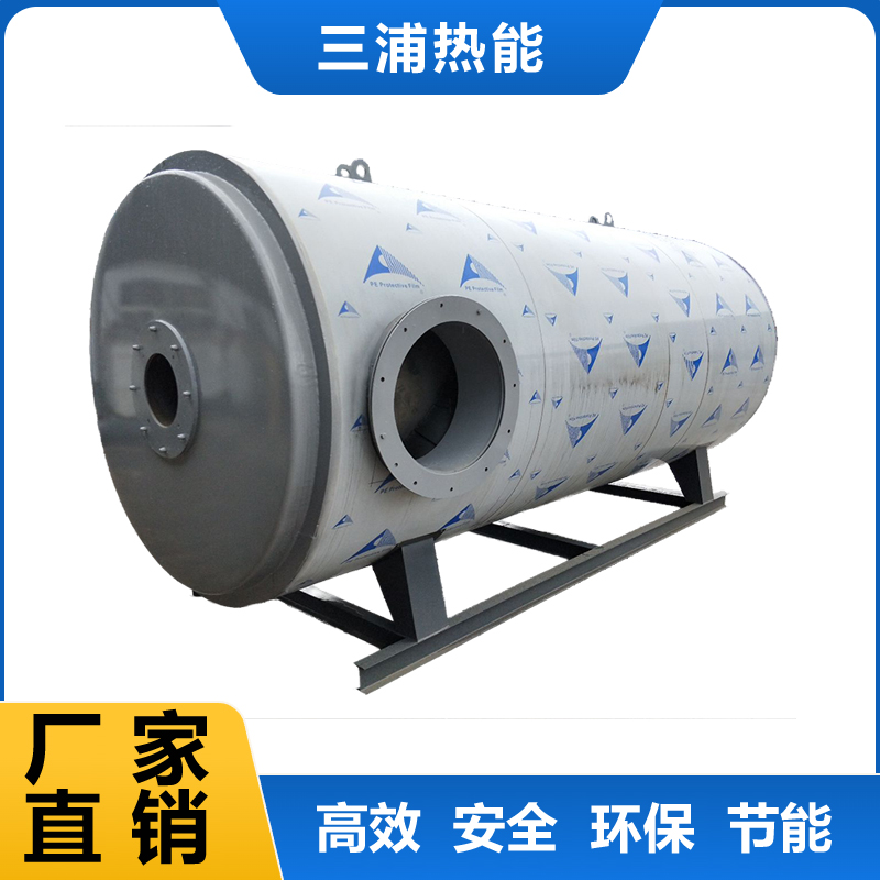 燃油氣熱風爐-純凈風