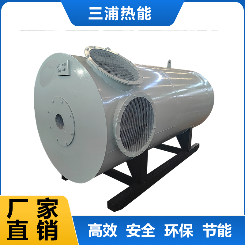 臥式燃（油）氣熱風爐【純凈風】